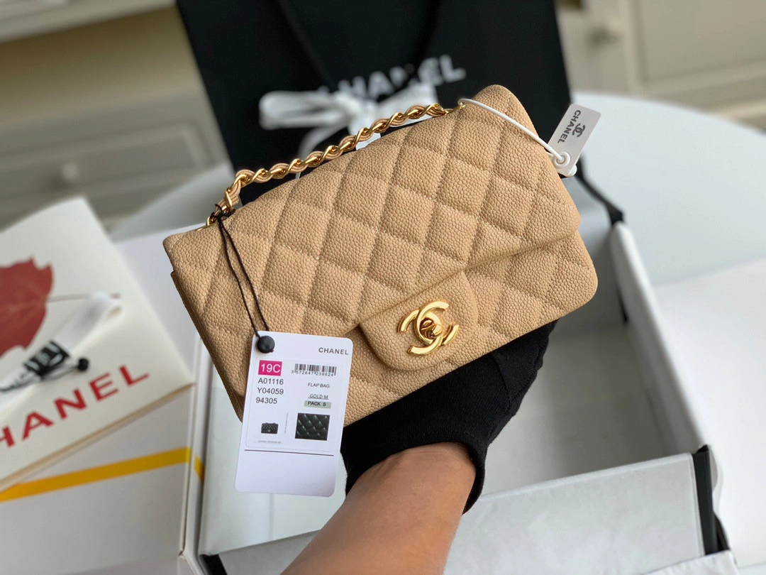 CHANEL FLAP BAG 20CM SportInspired 674 - Image 3