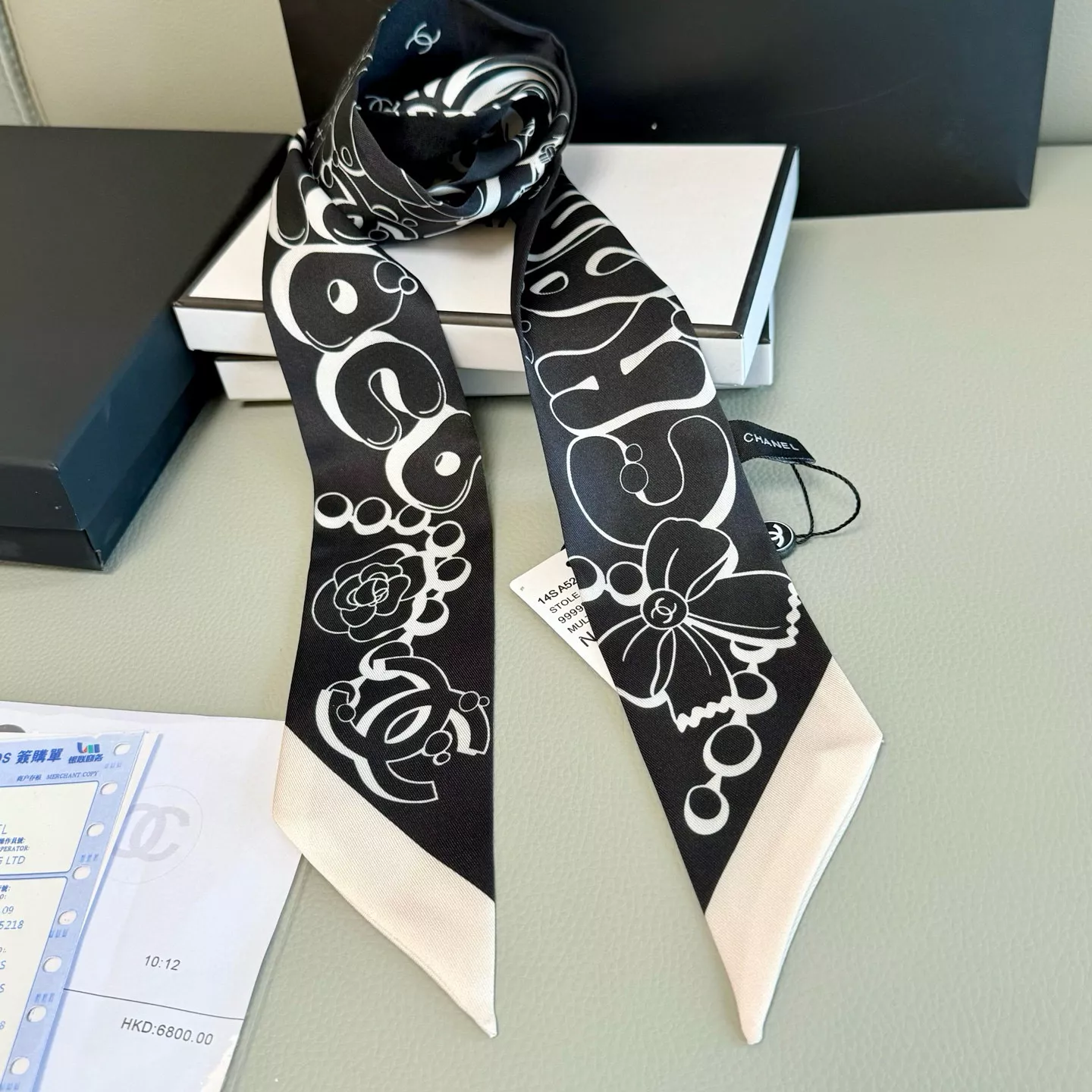 Chanel Silk Scarf Trendy 9549