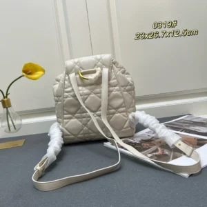 Christian Dior AAA Quality Backpacks For Women Sleek 6160