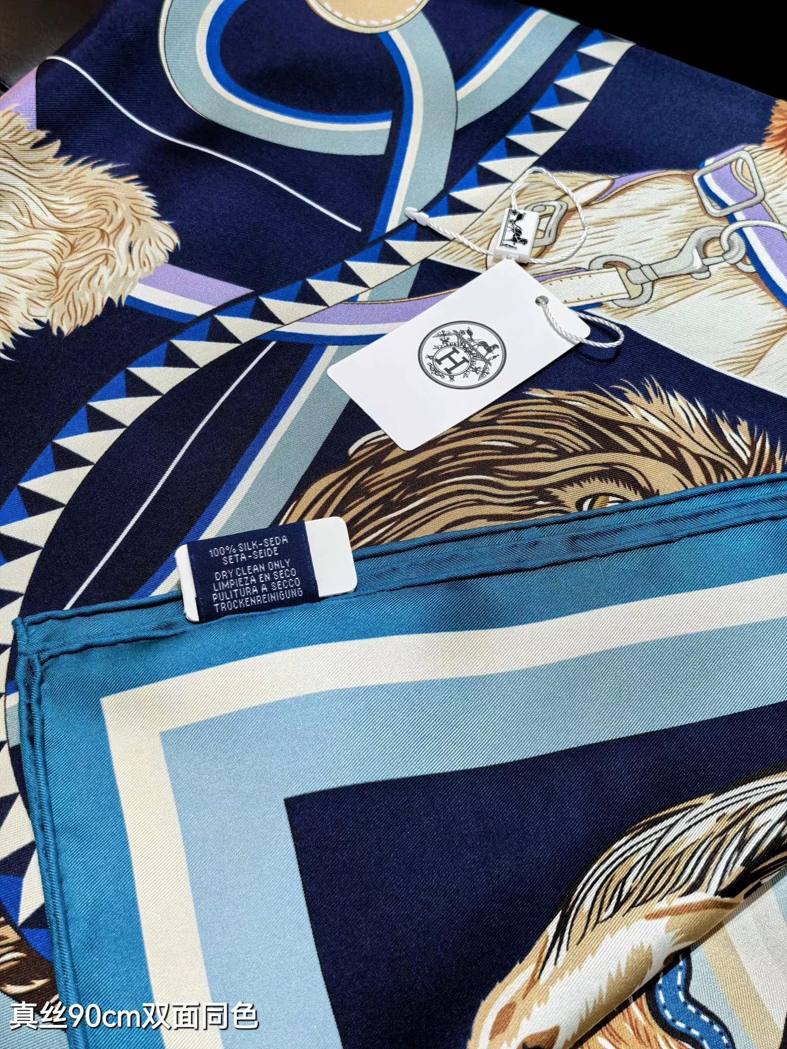 Comfortable 7324 Hermes Silk Squares - Image 4