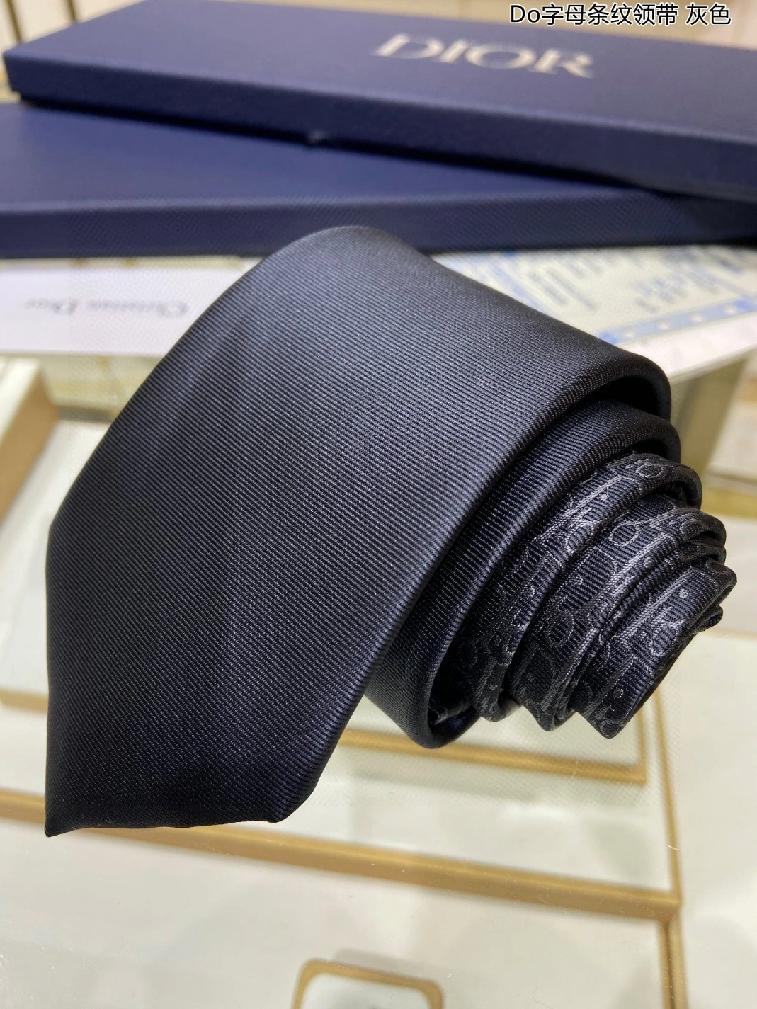 Durable 7763 Christian Dior Necktie For Men