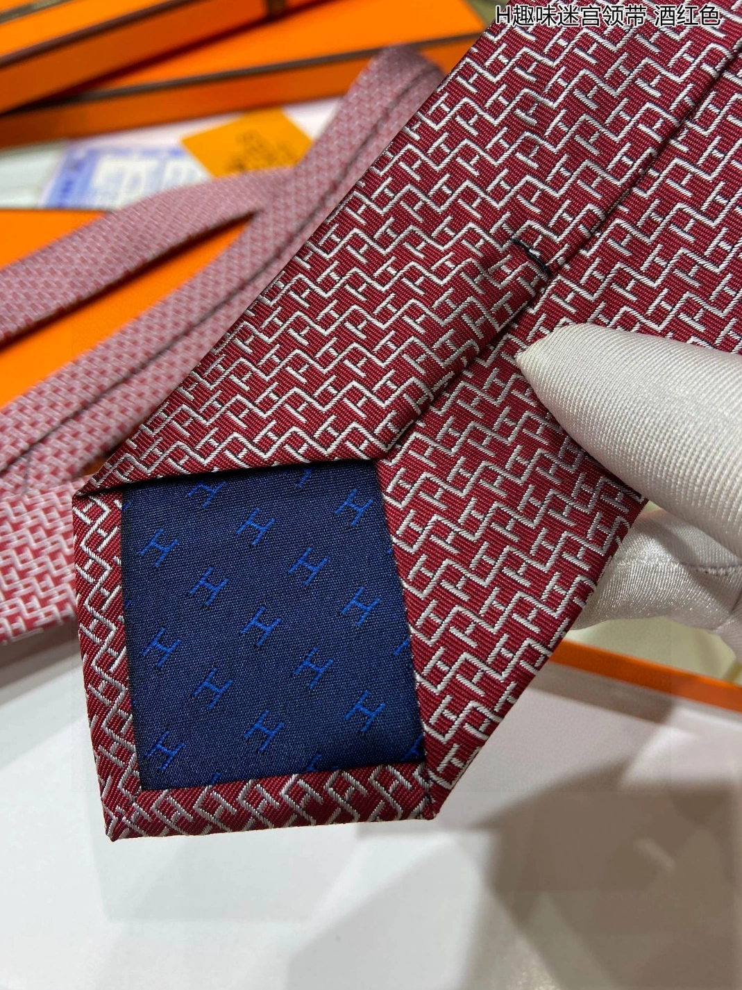 Hermes Necktie For Men EyeCatching 2769 - Image 5