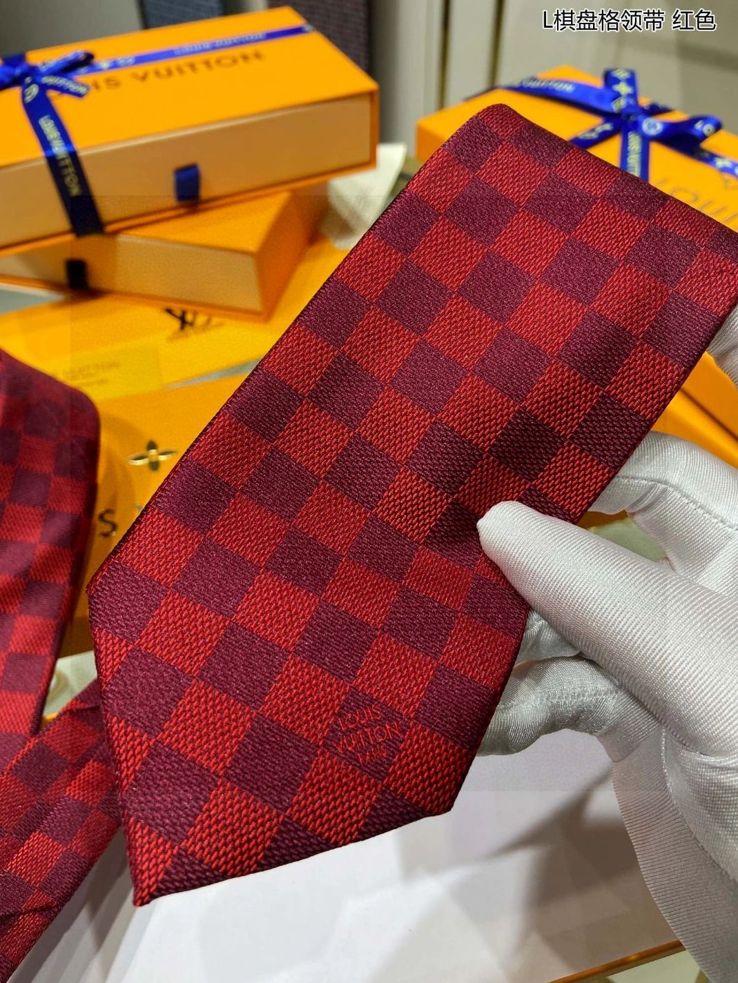 Louis Vuitton LV Necktie For Men BestValue 4549 - Image 6