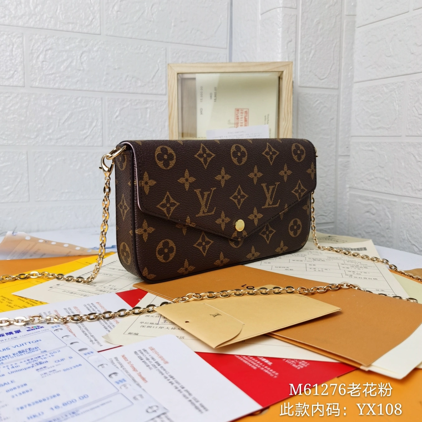 Louis Vuitton LV Wallets For Women Comfortable 2427
